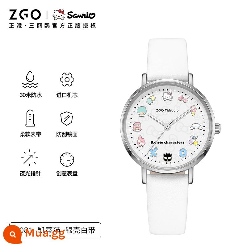 Zhenggang ZGOx Sanrio đồng hồ nữ nữ sinh trung học cơ sở đồng hồ thạch anh chống thấm nước hello kitty - 2081-Xin chào--đai trắng vỏ bạc [kiểu thắt lưng]