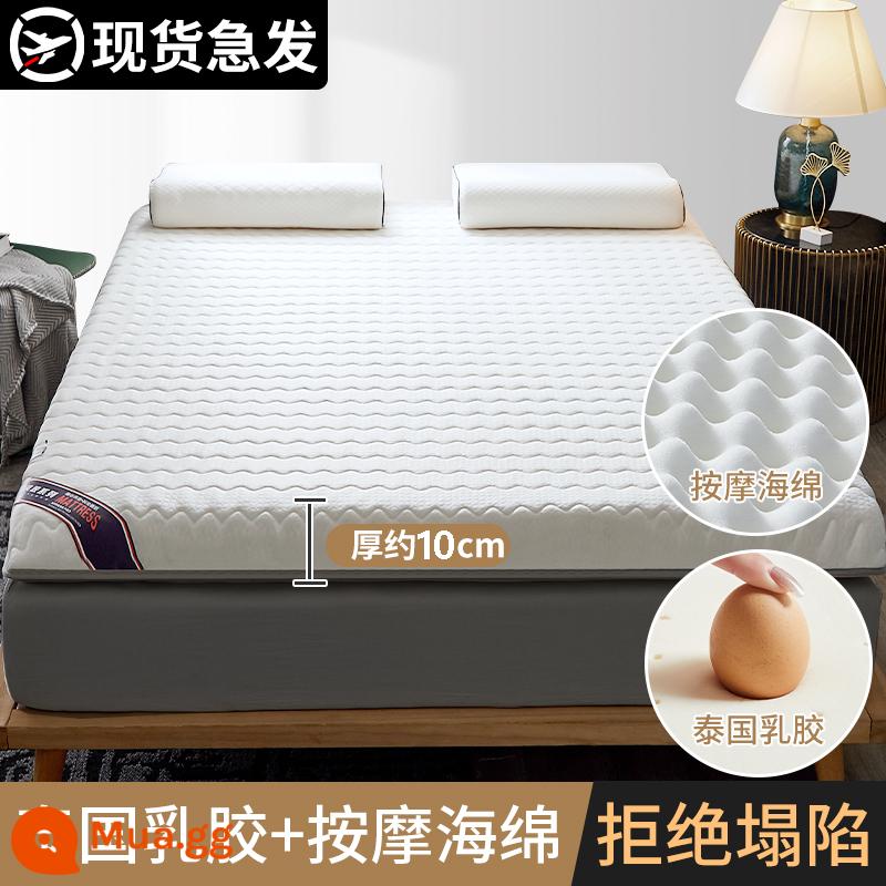 Đệm cao su phòng ngủ nhà tatami mat cho thuê đặc biệt 1 mét 5 miếng bọt biển thảm ký túc xá sinh viên đơn - Mẫu dày - khoảng 10cm, màu trắng gợn sóng [chống nấm mốc và chống ẩm, mủ thật] có hàng, có sẵn gấp