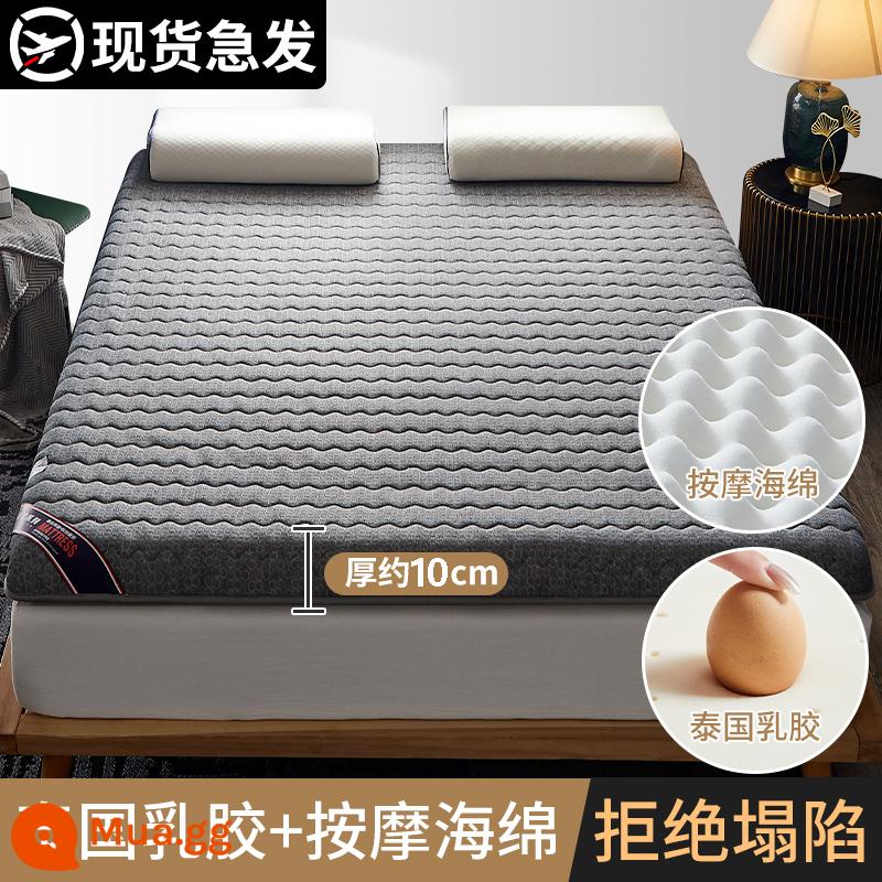 Đệm cao su phòng ngủ nhà tatami mat cho thuê đặc biệt 1 mét 5 miếng bọt biển thảm ký túc xá sinh viên đơn - Mẫu dày - khoảng 10cm, xám gợn sóng [chống nấm mốc và chống ẩm, mủ thật] có hàng, có sẵn gấp