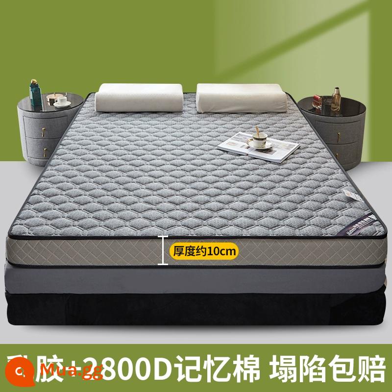 Đệm cao su phòng ngủ nhà tatami mat cho thuê đặc biệt 1 mét 5 miếng bọt biển thảm ký túc xá sinh viên đơn - Mẫu ba chiều - khoảng 10cm, dệt kim màu xám [chống nấm mốc và chống ẩm, mủ thật] có hàng, cần gấp