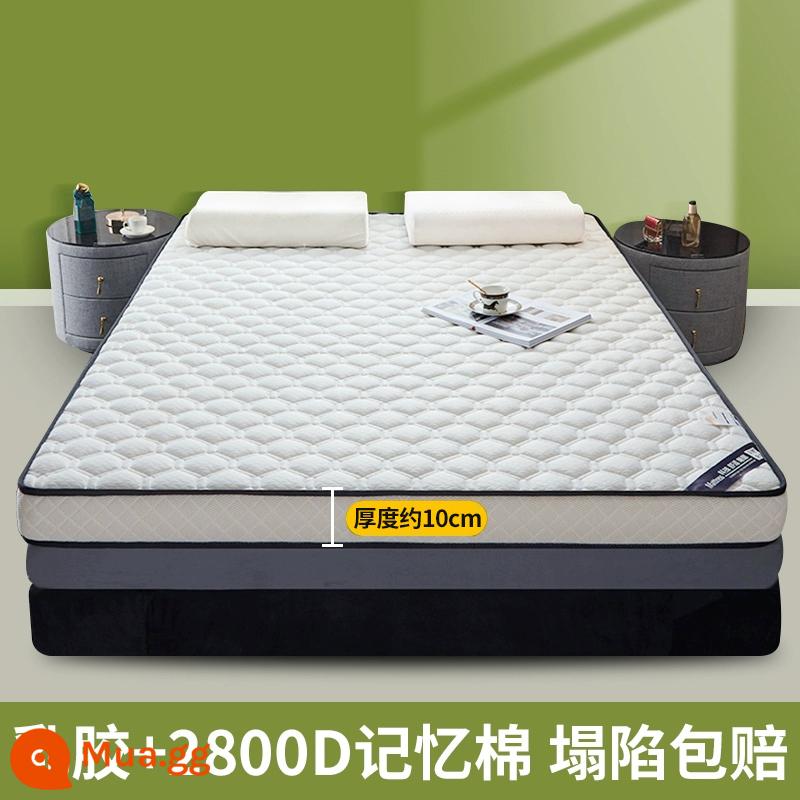 Nệm Cao Su Đệm Phòng Ngủ Nhà Giường Đôi Tatami Thảm Cho Thuê Đặc Biệt Xốp Ký Túc Xá Sinh Viên Đơn - Mẫu ba chiều - khoảng 10cm, dệt kim màu trắng [chống nấm mốc và chống ẩm, mủ thật] có hàng, cần gấp