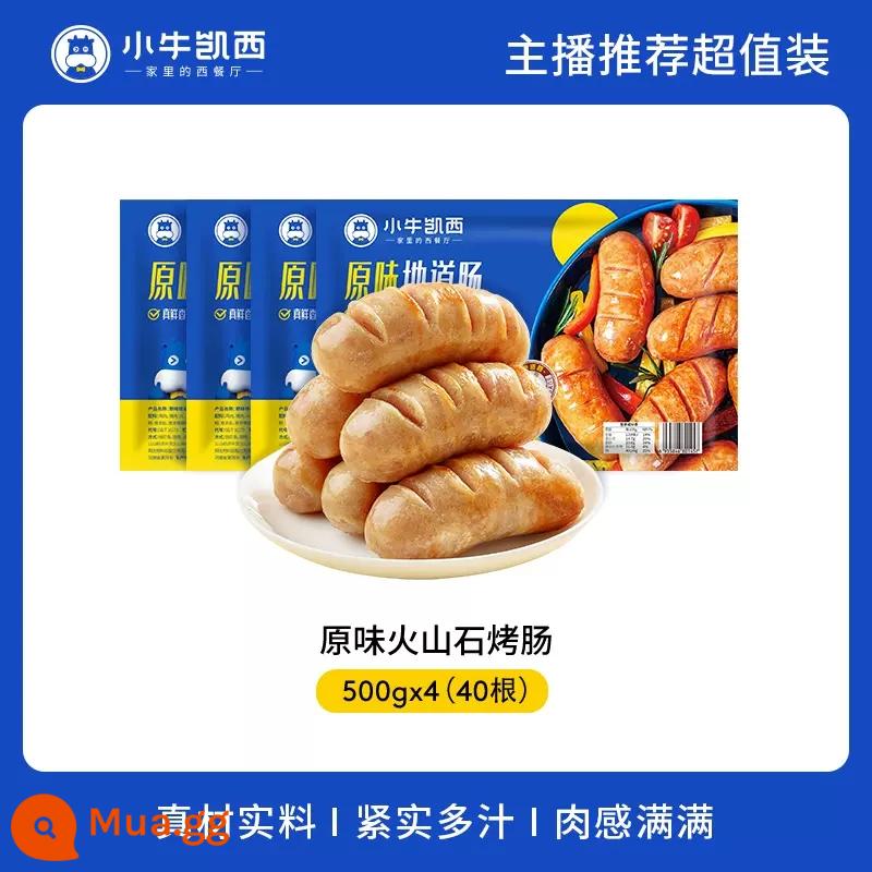 Bê Casey Đá núi lửa Xúc xích nướng Xúc xích thịt nguyên chất Hot Dog Air Fasher Da giòn Xúc xích đích thực Hạt tiêu đen Đài Loan - [Thương hiệu 10 năm tuổi, nguồn thịt đảm bảo] 40 miếng xúc xích đích thực đá núi lửa (hương vị nguyên bản) 4 pound