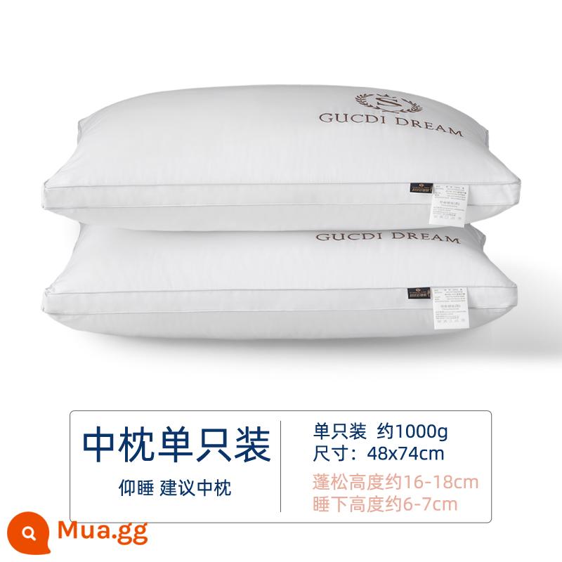 Gối cotton kháng khuẩn lõi gối hai người 1 hộ gia đình không xẹp khách sạn gối đơn nam trái tim cả đầu gối cao thấp - Gối thêu cỡ vừa màu trắng [gói đơn, vải 100% cotton]