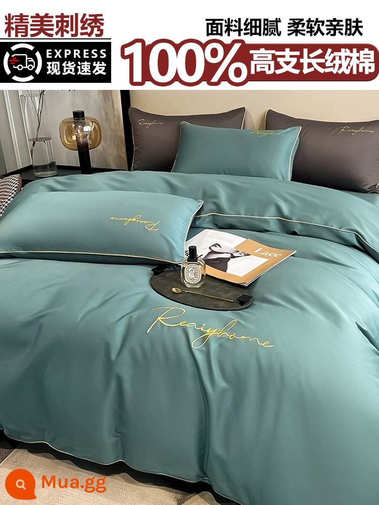 60 vỏ chăn cotton 1 mảnh 100 cotton 1.5 mét ký túc xá đơn và đôi 150x200x230 vỏ chăn 220x240 - Màu xanh đá nhẹ sang trọng nhẹ nhàng