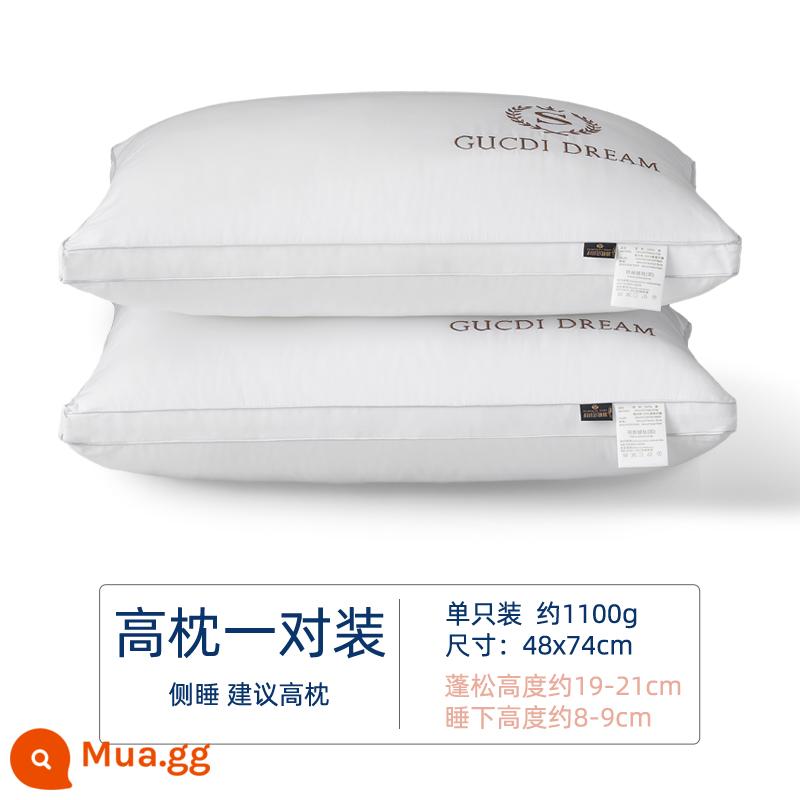 Gối cotton kháng khuẩn lõi gối hai người 1 hộ gia đình không xẹp khách sạn gối đơn nam trái tim cả đầu gối cao thấp - Gối cao trắng thêu [bộ đôi vải 100% cotton]