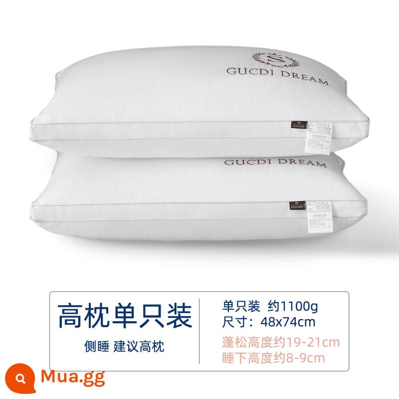 Gối cotton kháng khuẩn lõi gối hai người 1 hộ gia đình không xẹp khách sạn gối đơn nam trái tim cả đầu gối cao thấp - Gối cao màu trắng thêu [gói đơn, vải 100% cotton]