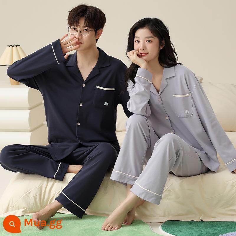 Bộ Đồ Ngủ Cặp Đôi Mùa Xuân Và Mùa Thu Cotton Nguyên Chất Dài Tay Quần Nữ Hoạt Hình Dễ Thương Size Lớn Rời Nam Homewear Bộ - 58302