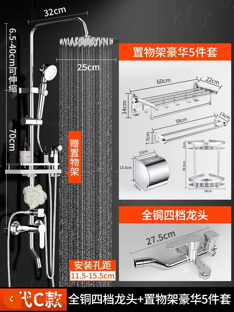 Đức Sen Tắm Bộ Phòng Tắm Nhà Nhiệt Độ Không Đổi Tăng Áp Vòi Tắm Mưa Tắm Tắm Full Đồng Vòi - Bộ phong cách C thế hệ thứ 8 [Phong cách A thế hệ thứ 8 + Bộ 5 món có giá để đồ + Vòi sen lớn 10 inch]