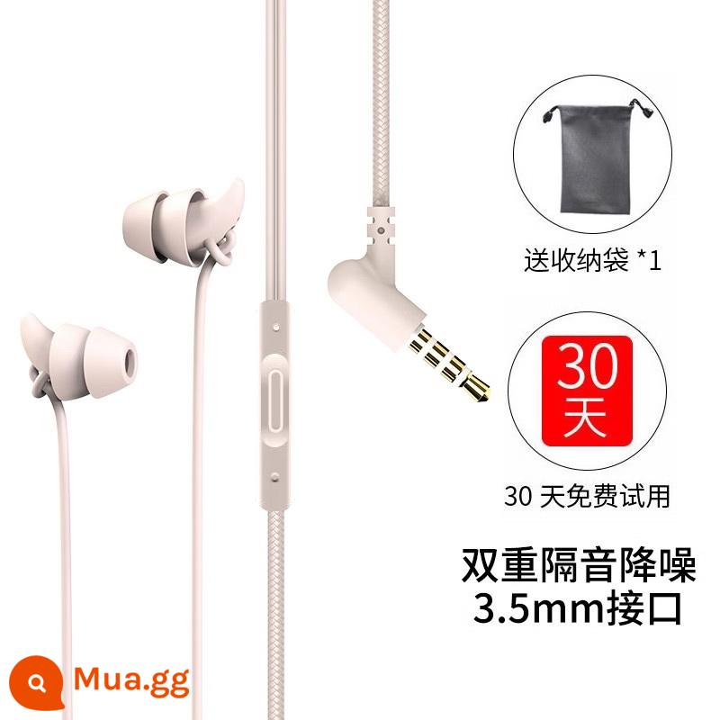 Tai nghe ngủ in-ear asmr sleep giao diện typec đặc biệt side ngủ không bấm tai giúp ngủ ngon cách âm giảm ồn học tập chống ồn nút tai mềm cao cấp có dây gối ôm Huawei Xiaomi - Bột cao su [Mẫu hàng đầu] Không gây áp lực lên tai khi ngủ nghiêng ☆ Không đau nếu đeo lâu ☆ Cách ly tiếng ồn