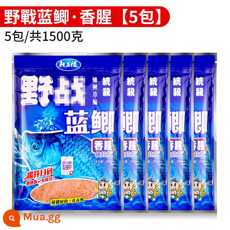 Cá mồi lão ma 918 cá diếc xanh chiến trường 918 cá trắm ốc sên cá diếc câu cá lão ba tấn công nhanh số 2 bộ tiêu diệt - Cá diếc xanh đồng 5 gói