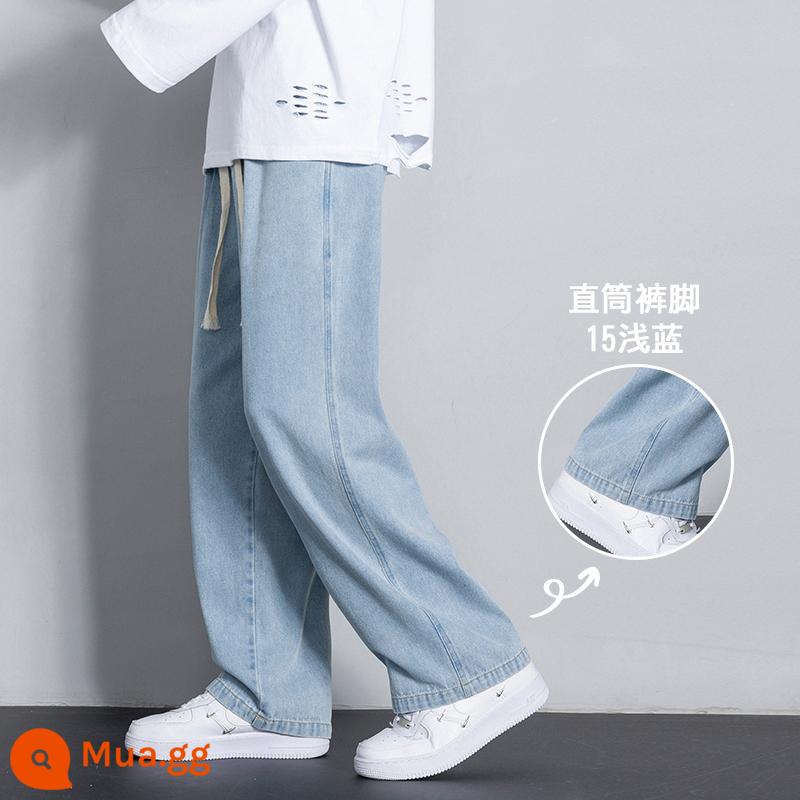 Quần Jeans Nam Thu Đông Dáng Rộng Phong Cách Mỹ Đường Phố Cao Cấp Thương Hiệu Nine Points Dày Ống Rộng Quần Âu Bé Trai - Mẫu 15 màu xanh nhạt