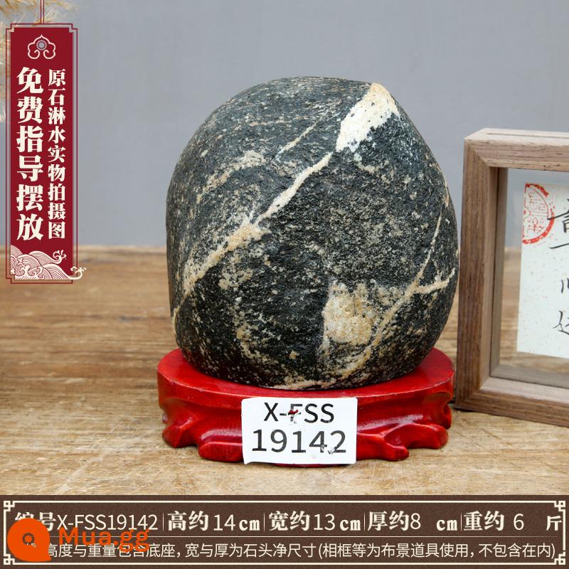 Taishan Stone Gandang nhượng quyền thương mại hàng đầu đích thực trang trí đá gốc trong nhà và ngoài trời khắc đá trang trí văn phòng nhỏ - X-FSS19142