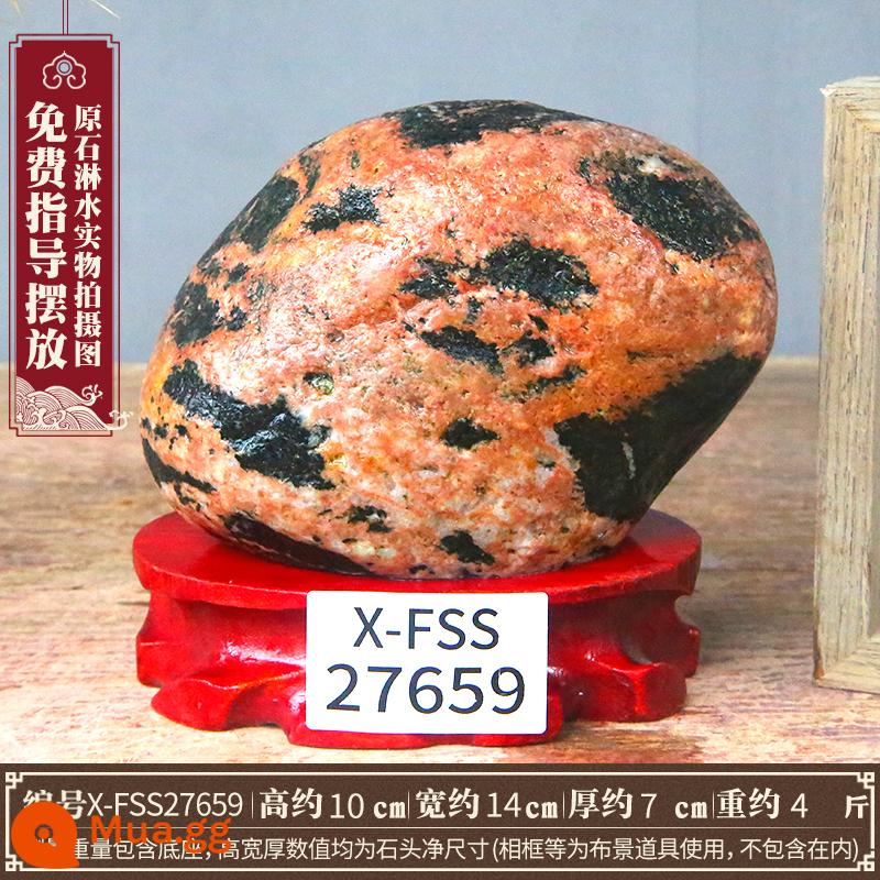 Taishan Stone Gandang nhượng quyền thương mại hàng đầu đích thực trang trí đá gốc trong nhà và ngoài trời khắc đá trang trí văn phòng nhỏ - X-FSS27659