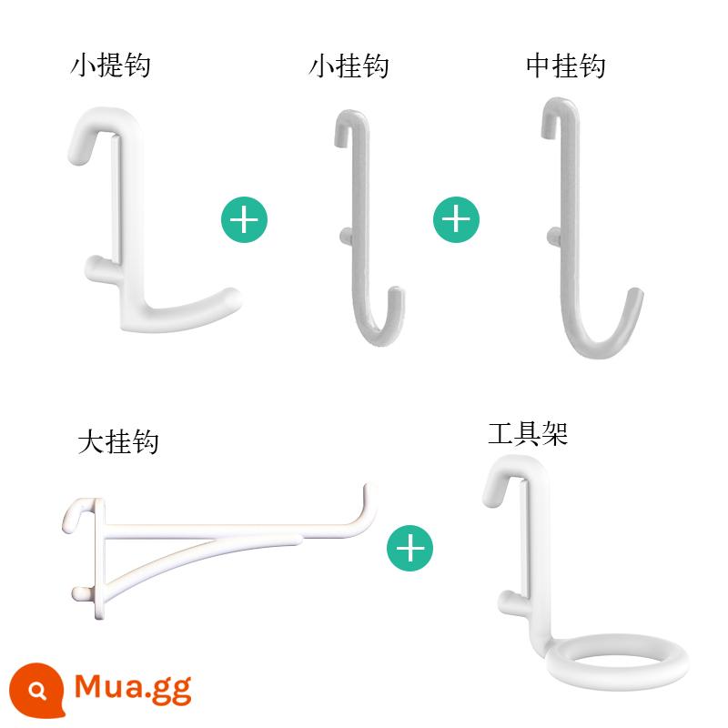 Không Đục Lỗ Hộ Gia Đình Lỗ Bảng Treo Tường Ký Túc Xá Nhà Bếp Treo Tường Nhà Tắm Vách Ngăn Treo Tường Kệ Đựng Đồ Phân Vùng - 5 loại gói dùng thử móc trắng, mỗi loại một loại (chỉ áp dụng cho cửa hàng chúng tôi và bảng đục lỗ chính hãng IKEA)