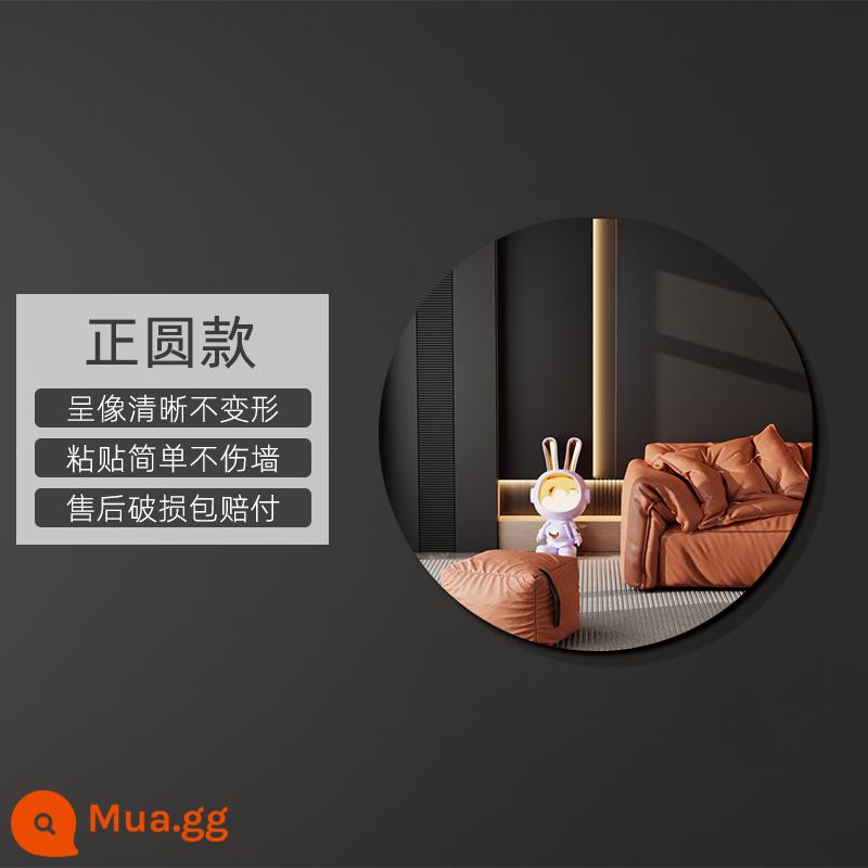 Gương toàn thân acrylic dán tường gương mềm tự dính cửa gương gương toàn thân độ nét cao không đục lỗ nhãn dán gương tủ quần áo ẩn - Đường kính tròn 30cm [Hình ảnh độ nét cao❤ Đảm bảo hư hỏng và biến dạng]