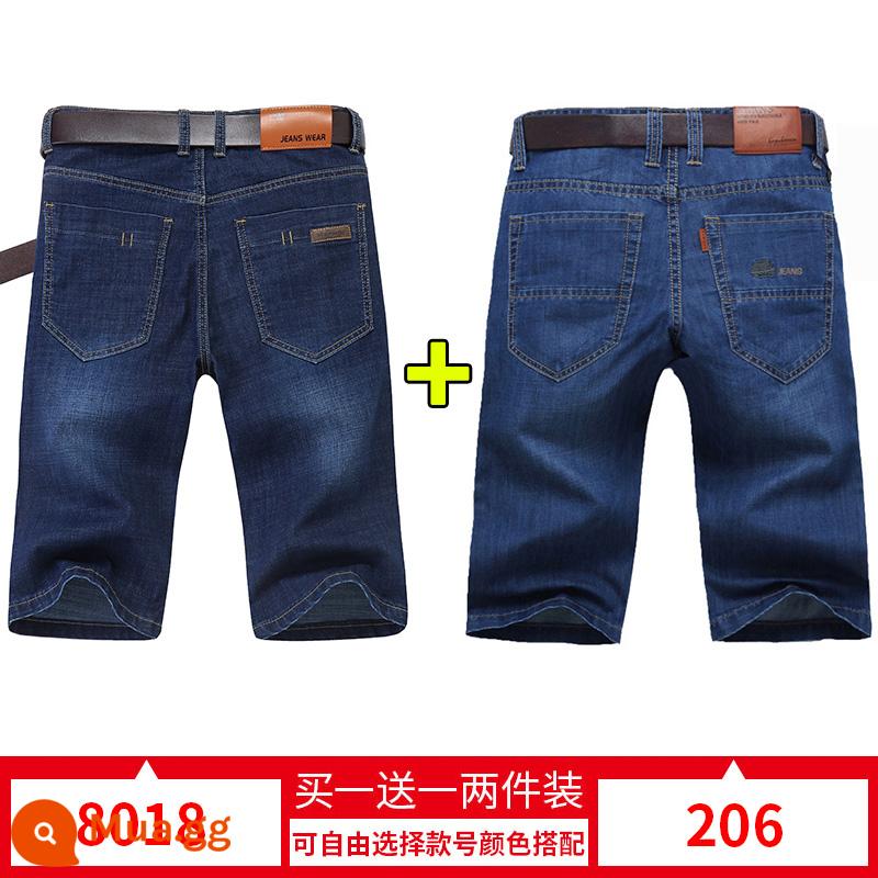 Quần short denim nam mỏng mùa hè quần denim nam năm điểm quần denim ống rộng ống suông thẳng quần bảy điểm năm điểm - 8018 mẫu + 206 mẫu