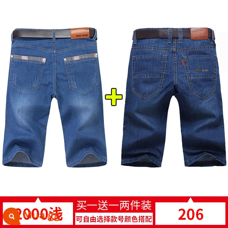 Quần short denim nam mỏng mùa hè quần denim nam năm điểm quần denim ống rộng ống suông thẳng quần bảy điểm năm điểm - 2000 đèn + 206 mẫu