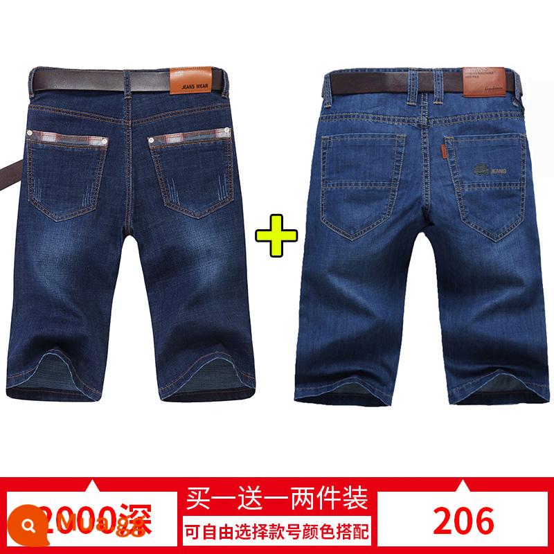 Quần short denim nam mỏng mùa hè quần denim nam năm điểm quần denim ống rộng ống suông thẳng quần bảy điểm năm điểm - 2000 sâu + 206 mô hình