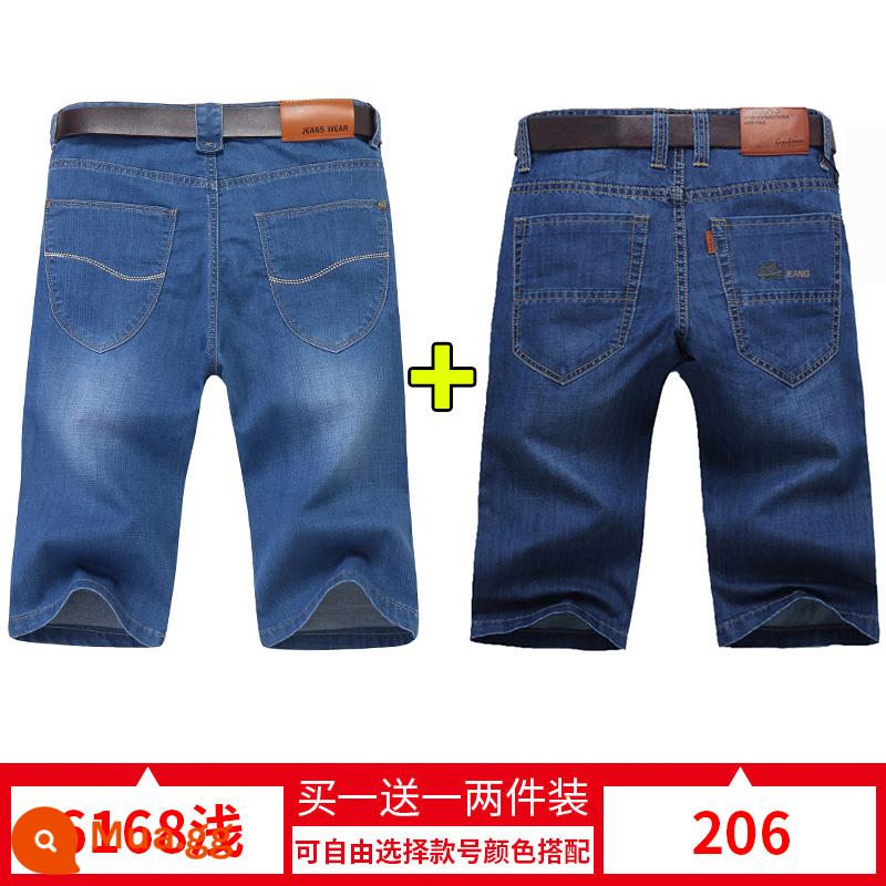 Quần short denim nam mỏng mùa hè quần denim nam năm điểm quần denim ống rộng ống suông thẳng quần bảy điểm năm điểm - 6168 đèn + 206 mẫu