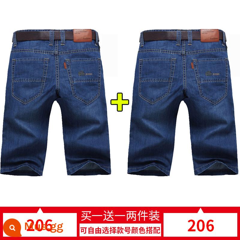 Quần short denim nam mỏng mùa hè quần denim nam năm điểm quần denim ống rộng ống suông thẳng quần bảy điểm năm điểm - Kiểu 206+kiểu 206