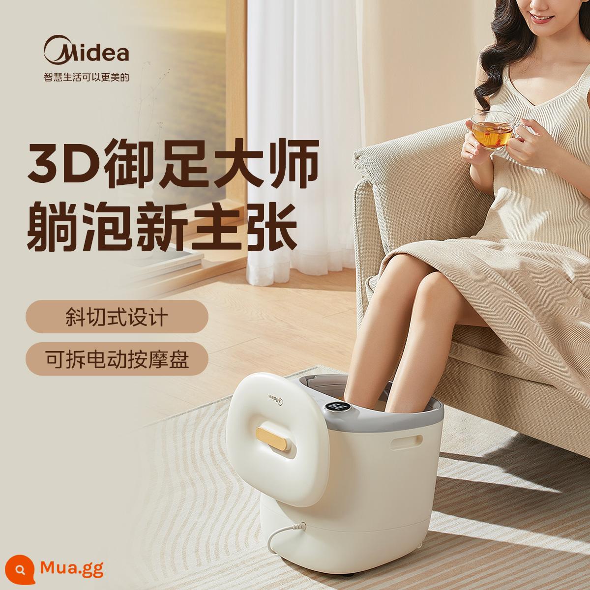 Xô ngâm chân thông minh Midea Xô massage nước nóng hoàn toàn tự động Điện gia dụng Nhiệt độ không đổi Bồn ngâm chân Bồn tắm chân khỏe mạnh - kem trắng