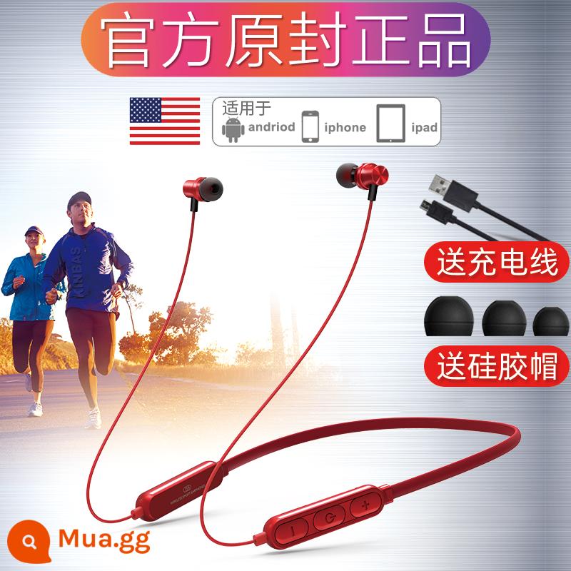 Tai nghe bluetooth không dây thể thao chơi game âm nhạc chạy cổ treo cổ hút nam châm nút tai đôi thời lượng pin chờ siêu dài mũ đội đầu in-ear phong cách dễ thương cho bé trai và bé gái thích hợp cho Huawei Lenovo Xiaomi ăn gà - Màu đỏ quyến rũ (chất lượng âm thanh ngàn nhân dân tệ ★ pin ba ★ khoang kim loại)