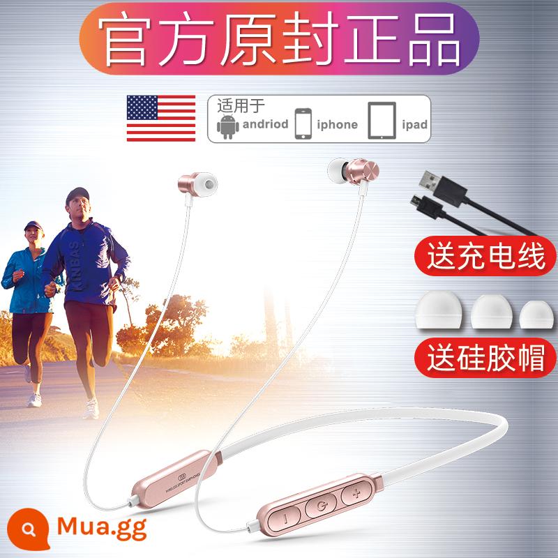 Tai nghe bluetooth không dây thể thao chơi game âm nhạc chạy cổ treo cổ hút nam châm nút tai đôi thời lượng pin chờ siêu dài mũ đội đầu in-ear phong cách dễ thương cho bé trai và bé gái thích hợp cho Huawei Lenovo Xiaomi ăn gà - Vàng hồng (chất lượng âm thanh ngàn nhân dân tệ ★ pin ba ★ khoang kim loại)