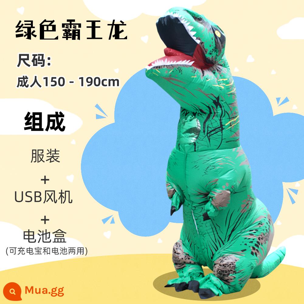 Trang Phục Giáng Sinh Trẻ Em Kỷ JuRa Trưởng Thành Khủng Long Khủng Long Tyrannosaurus Rex Bơm Hơi Quần Áo Hoạt Hình Ngộ Nghĩnh Búp Bê Trang Phục Biểu Diễn - màu xanh lá cây dành cho người lớn