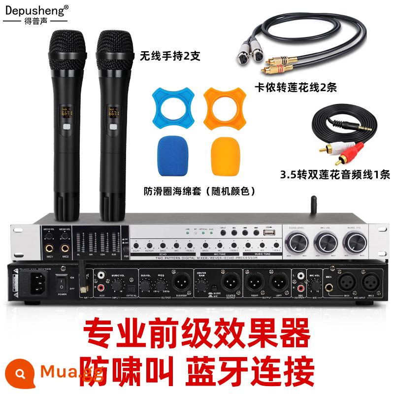 Depu sound REV3800 pre-sân khấu effector one-key chống hú xử lý âm thanh KTV karaoke gia đình micro không dây mixer analog Bluetooth USB hội nghị sân khấu bar tiệc cưới - REV3800 (với thiết bị cầm tay kép)