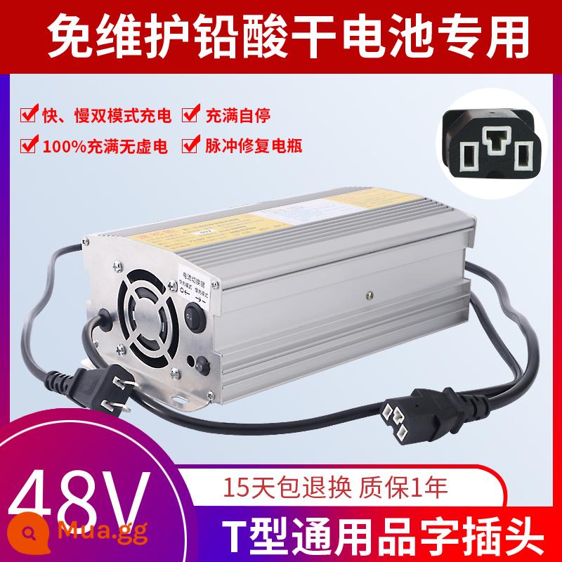 Xe điện ắc quy xe sạc nhanh 60v20AH48v72V84V tự động tắt nguồn thông minh sạc nhanh đa năng - Model (điện áp pin): 48V [sạc chế độ kép nhanh và chậm + tự dừng khi đầy + sửa chữa xung]