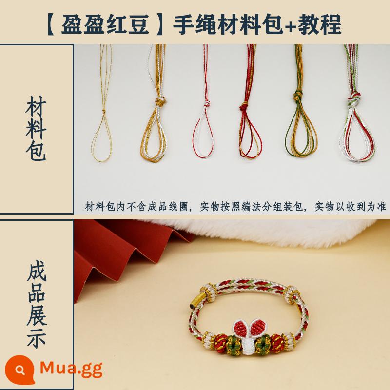 Handmade DIY Dệt Thỏ Năm Mới Tay Chất Liệu Dây Túi Tự Chế Đôi Tai Thỏ Dễ Thương Cặp Đôi Quà Tặng Handmade - Video hướng dẫn miễn phí về vật liệu vòng tay đậu đỏ Yingying