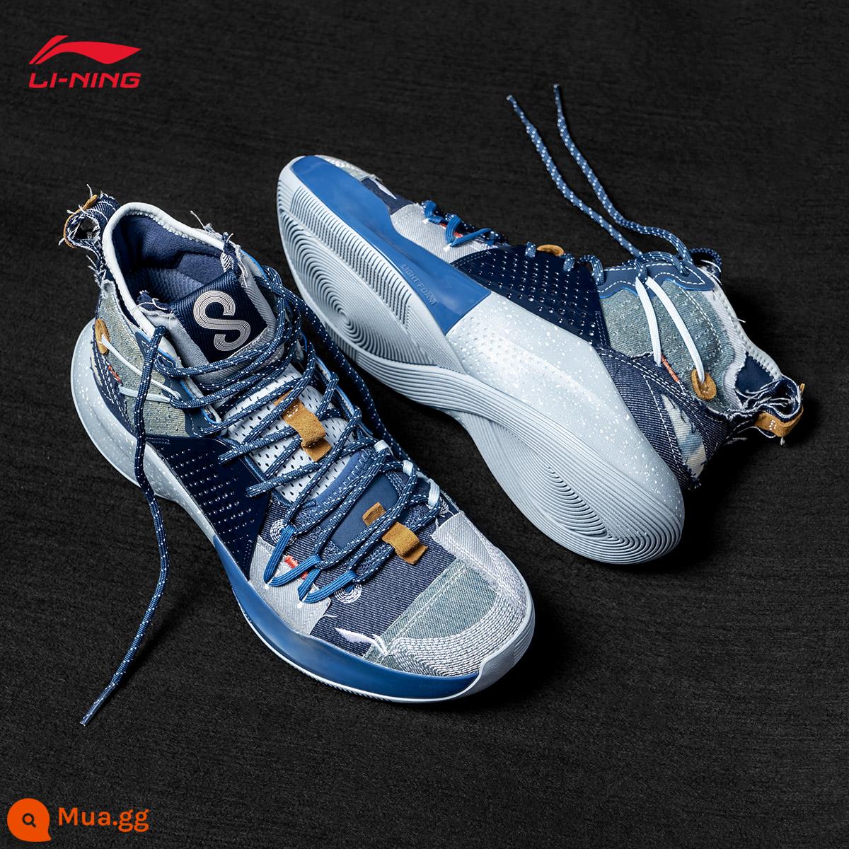 Giày bóng rổ Li Ning nam thu đông blitz Team thực chiến giày thể thao chuyên nghiệp giày nam chống mài mòn giày thể thao nam chính hãng - Xanh lam/Xanh đậm/Xanh da trời (ABAQ107)