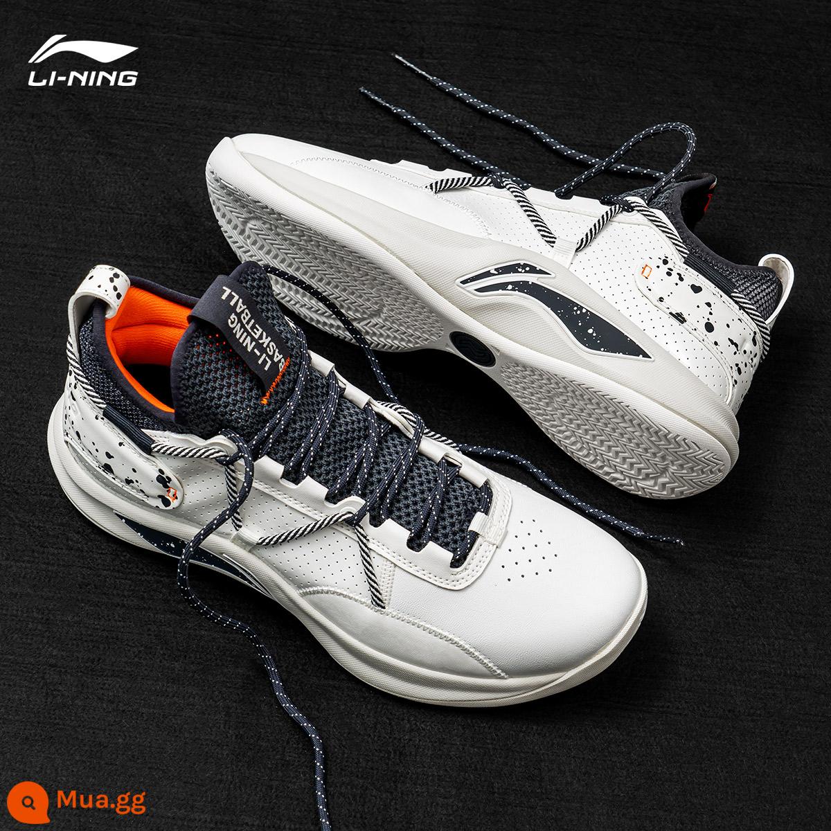 Giày bóng rổ Li Ning nam thu đông blitz Team thực chiến giày thể thao chuyên nghiệp giày nam chống mài mòn giày thể thao nam chính hãng - Gỗ đàn hương trắng sữa/lạnh.(ABPQ047)