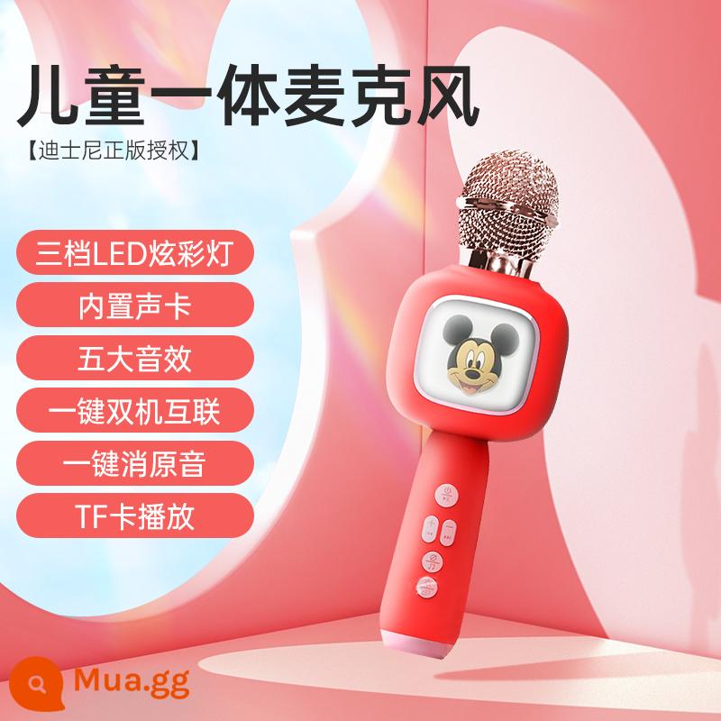 Disney Trẻ Em Micro Âm Thanh Tích Hợp Micro Hát Karaoke Máy Bluetooth Không Dây Đồ Chơi Bé Gái - Mickey [Đèn LED nhiều màu sắc ba cấp độ + card âm thanh tích hợp + năm hiệu ứng âm thanh chính + kết nối máy kép chỉ bằng một cú nhấp chuột + hủy âm thanh gốc bằng một cú nhấp chuột + phát lại thẻ TF]