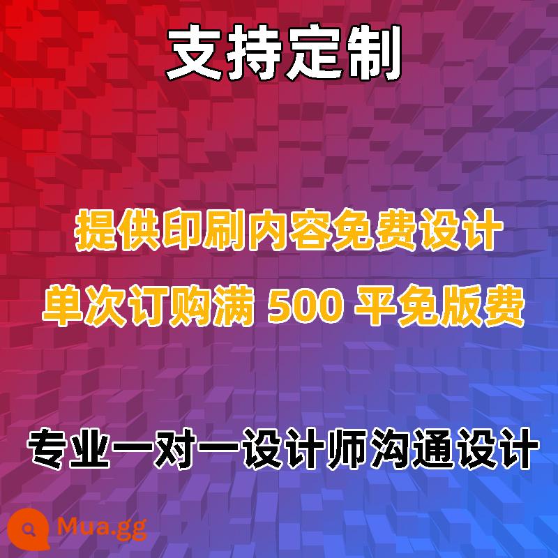 Trang trí lát nền màng bảo vệ cải thiện nhà trong nhà gạch lát sàn gạch dùng một lần mùn sàn dày bảo vệ sàn mat - Thiết kế in ấn [từ 500 mét vuông]