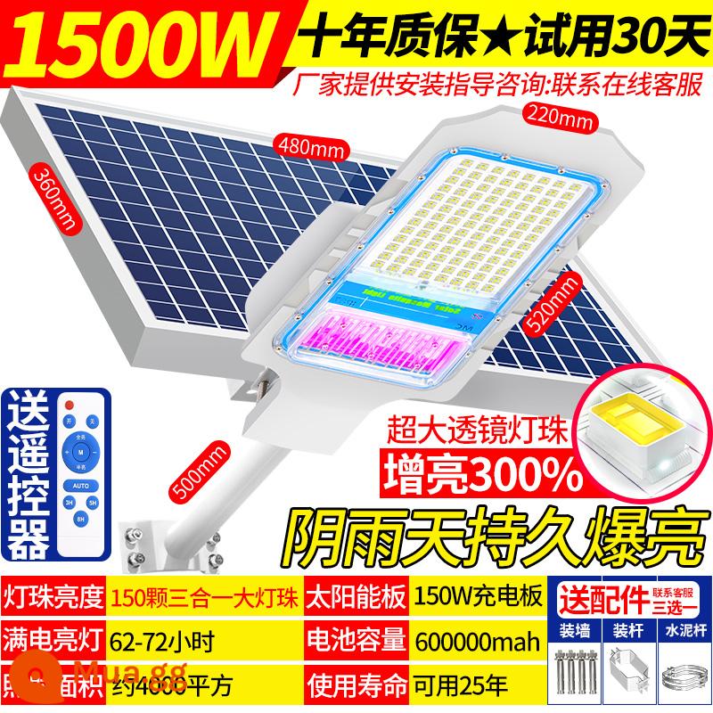 Đèn năng lượng mặt trời Đèn chống muỗi đèn đường đèn ngoài trời đèn sân vườn nhà chống thấm nước công suất cao siêu sáng đèn đường chiếu sáng - [Đèn diệt muỗi bằng ánh sáng tím + Độ sáng nổ] 20000W [4000 đèn vuông]★ Diệt muỗi + Chiếu sáng tự động khi trời tối + Điều khiển từ xa
