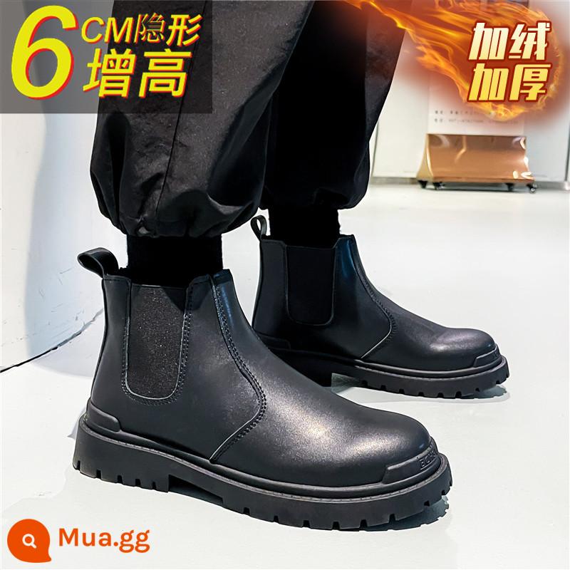 Mùa Thu Giày Chelsea Boot Nam Giày Bốt Martin Cao Dụng Cụ Thủy Triều Giày Ins Huệ Châu Giữa Ống Ngắn Ống Khói Thu Đông - 9018 màu đen [mẫu tăng chiều cao bằng nhung]