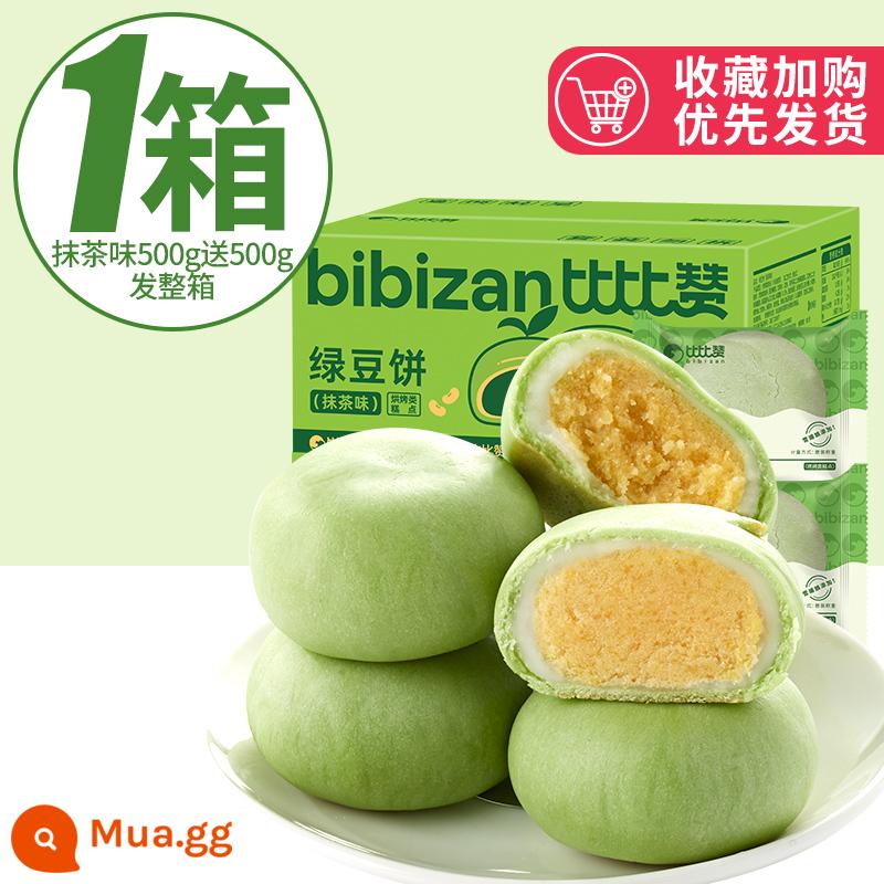 Bibi Zan bánh đậu xanh matcha bánh đậu xanh kiểu cũ bánh mì hộp đầy đủ bữa sáng để giải tỏa cơn thèm ăn vặt đồ ăn vặt đồ ăn giải trí - (500g vị matcha tặng kèm 500g) chỉ 13,8 cho cả hộp