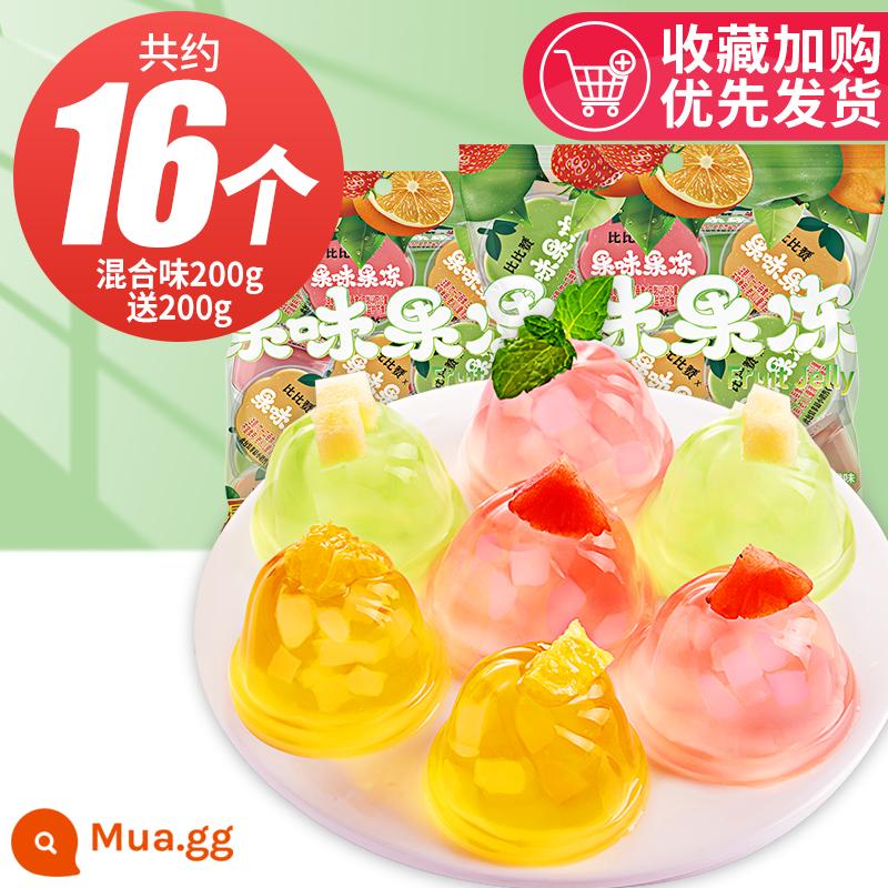 Bột giấy Bibizan thạch dừa văn phòng đồ ăn nhẹ nhỏ konjac pudding thấp 0 chất béo thực phẩm ăn nhẹ cả hộp hàng loạt - [Khoảng 16 miếng] (Miễn phí 200g cho 200g hương vị hỗn hợp) Tổng chỉ 400g/túi 5,9