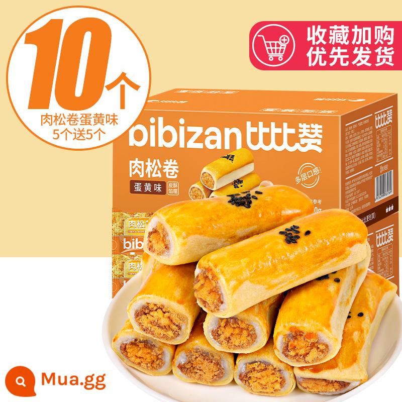 Bibi Zan bánh đậu xanh matcha bánh đậu xanh kiểu cũ bánh mì hộp đầy đủ bữa sáng để giải tỏa cơn thèm ăn vặt đồ ăn vặt đồ ăn giải trí - 5 miếng chà bông và chả lòng đỏ trứng tặng 5 miếng [tổng cộng 10 miếng] chỉ 6,99