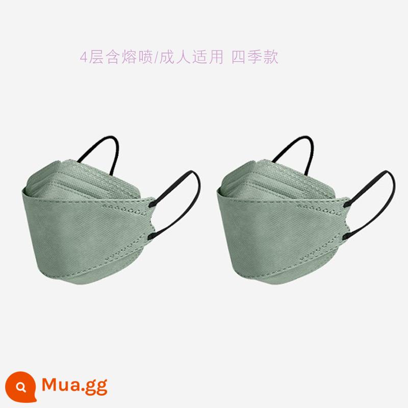 Khẩu trang người lớn kn95 3D chống nắng ba chiều giật gân chống bụi Khẩu trang thời trang Morandi 2022 mặt cao hợp thời trang mới - Mo xanh nhạt 10 miếng (gói độc lập cấp độ kn95)