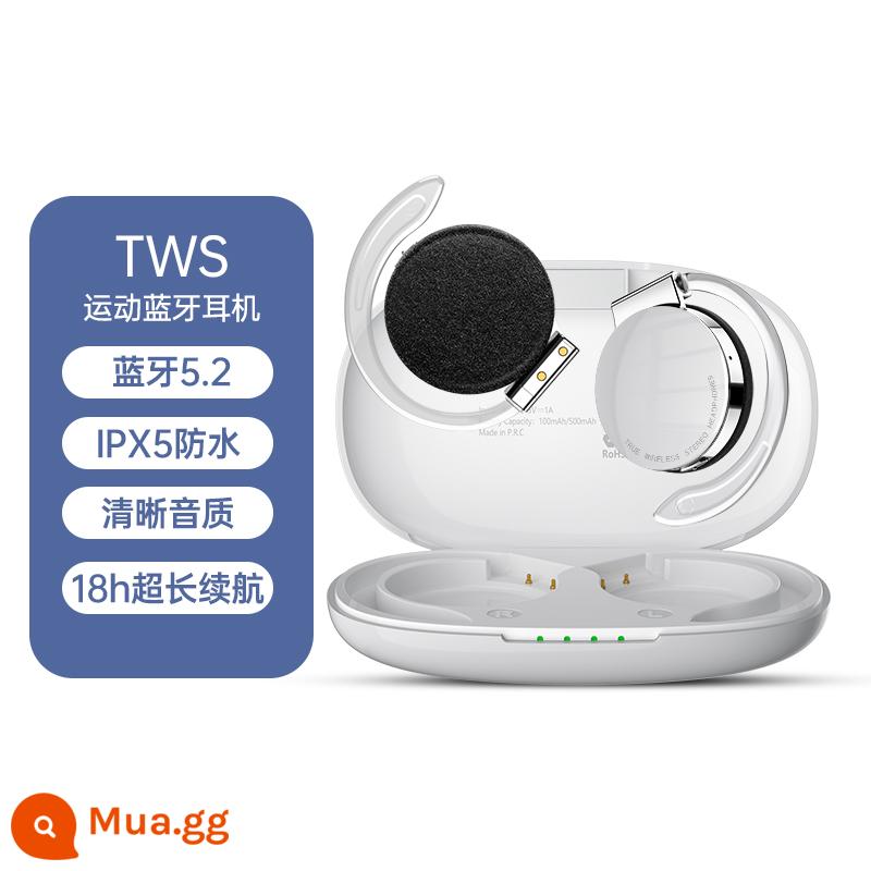 Trò chơi tai nghe bluetooth không dây móc tai mở không chậm trễ siêu giảm tiếng ồn không nhét trong tai điện thoại di động thể thao phổ thông chạy bộ - Trắng [Chế độ kép phát sáng cho trò chơi và thể thao + thời lượng pin siêu dài 15 giờ