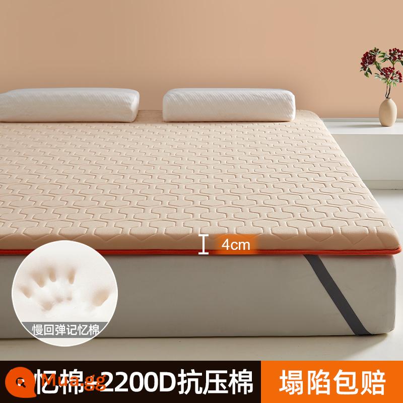 Lớp A Memory Cotton Nệm Nệm đệm nhà Thin Tatami Matex Mat, Ký túc xá SINGLE KIMENTY SINGLE - Nệm mút hoạt tính loại A❤Mẫu mật độ cao Màu sâm panh - viền đỏ [độ dày khoảng 4cm]