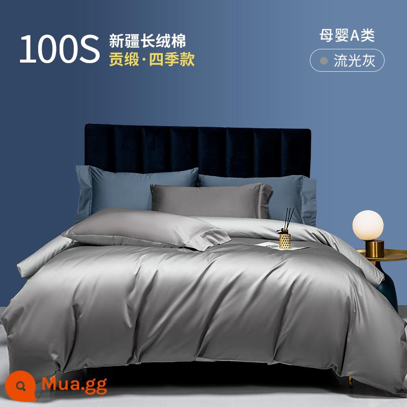 Vỏ chăn cotton nguyên chất 100 lớp loại A Vỏ chăn đơn 180x200 cotton dày Vỏ chăn đôi 200x230 - Liuguang Grey [Mẫu mới 2023❤ Loại A dành cho bà mẹ và trẻ sơ sinh]