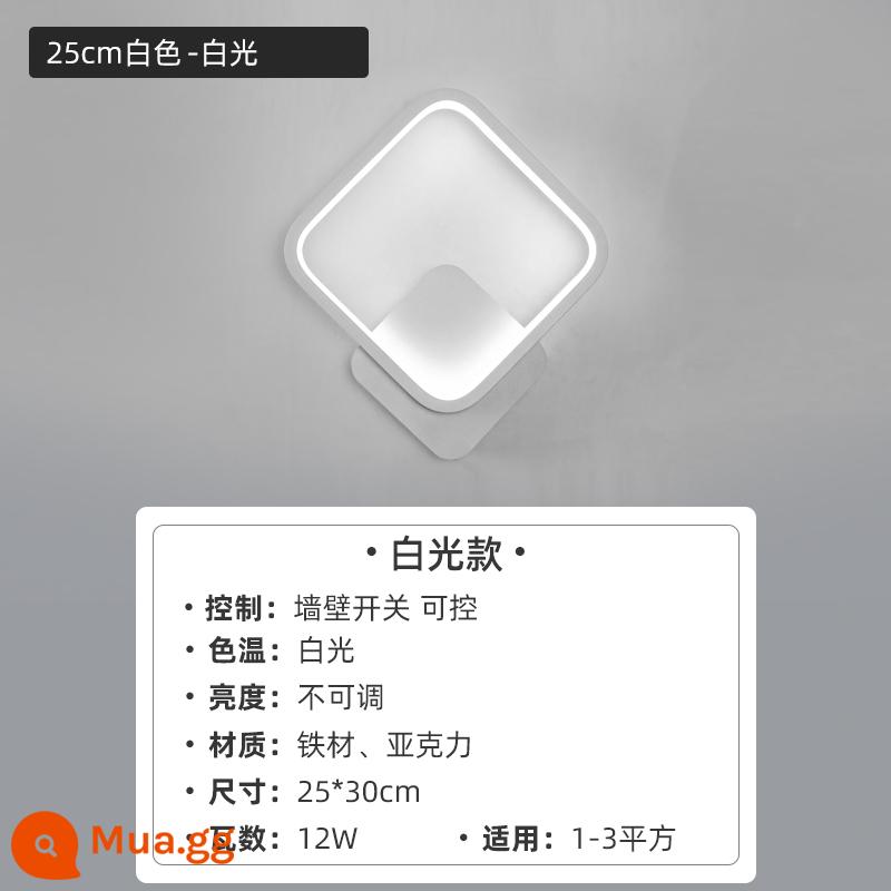 Đèn tường phòng ngủ đèn cạnh giường ngủ đèn led ấm Bắc Âu hiện đại tối giản phòng khách sáng tạo nền trang trí tường tối giản đèn tường - Ánh sáng trắng-trắng vuông