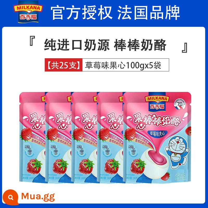 Phô mai que Baijifu Phô mai que Tốt cho sức khỏe Trẻ em Bánh mì trái cây giàu canxi bổ dưỡng Phô mai que Ăn liền cho bé - [15 miếng] Sandwich hương dâu (lạnh và nhanh)