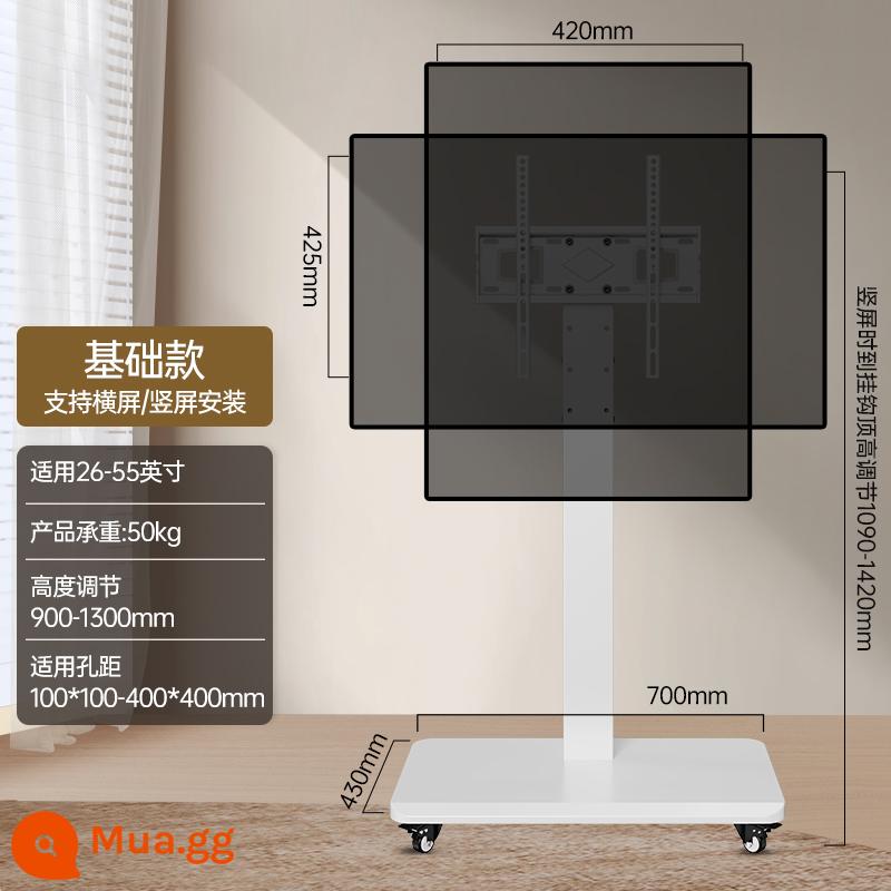 Chân đế TV xoay ngang và dọc màn hình quay trực tiếp màn hình quảng cáo móc treo đa năng xe đẩy có bánh xe - Lắp đặt màn hình ngang hoặc dọc màu trắng [phổ thông 26-55 inch]