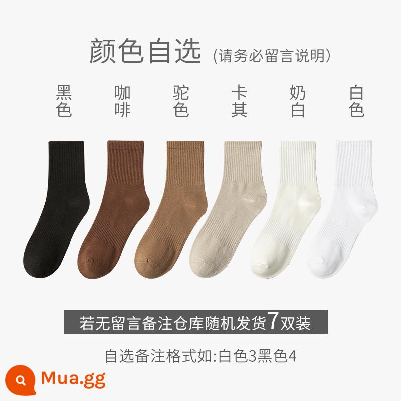 Vớ tất cả nam Bông cotton cotton nam mồ hôi và phòng thủ thể thao đen trắng mùa thu mùa thu và mùa đông dài - 7 cặp tùy chọn