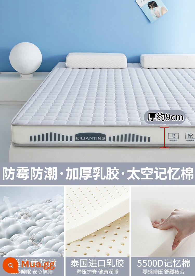 Nệm cao su đệm nhà phòng ngủ trẻ em ký túc xá sinh viên đơn tatami Simmons đệm mút cho thuê - QLT-Hình học-Xám khói-9cm [Tiêu chuẩn loại A/Mủ dày/Đảm bảo bồi thường và hoàn trả khi sập]