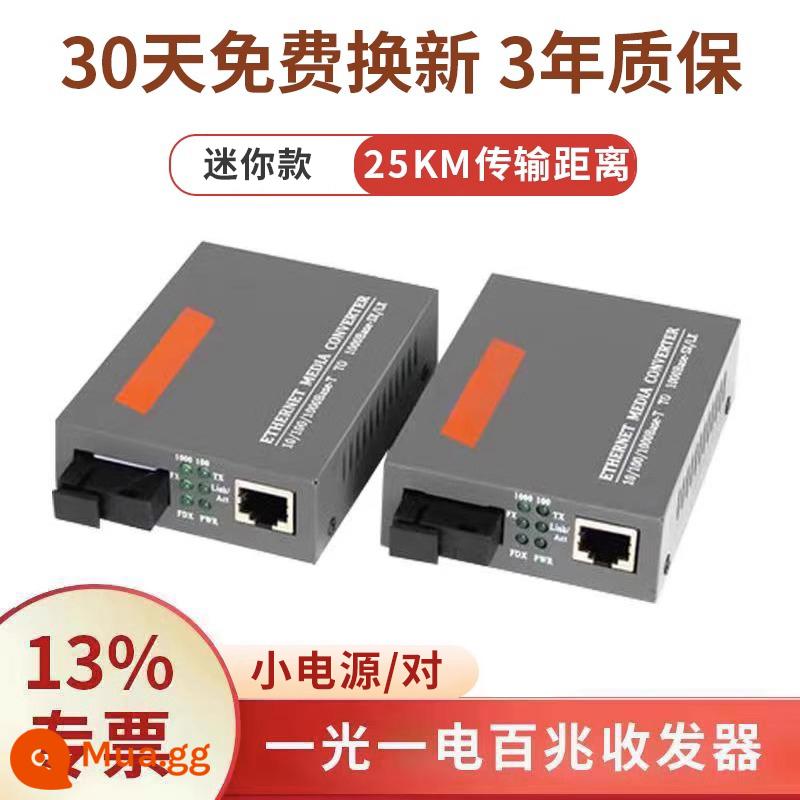 Bộ thu phát sợi quang Gigabit đơn -Mode Single Fiber Fiber Transceiver 100M -Pair SC quang chuyển đổi sợi quang chuyển đổi mạng truyền tín hiệu Mạng truyền tín hiệu cung cấp năng lượng quang điện tử quang điện tử quang điện tử quang điện tử quang điện tử quang điện tử - Model mini thu phát sợi đơn chế độ 100M (1 cặp)